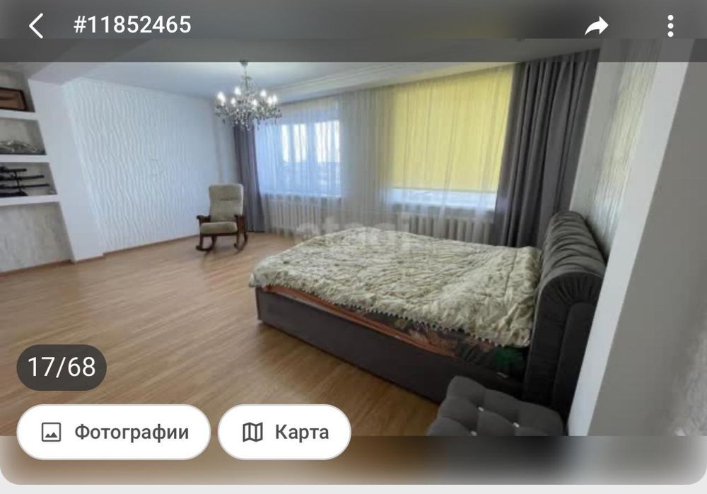 Коттедж 3х этажный