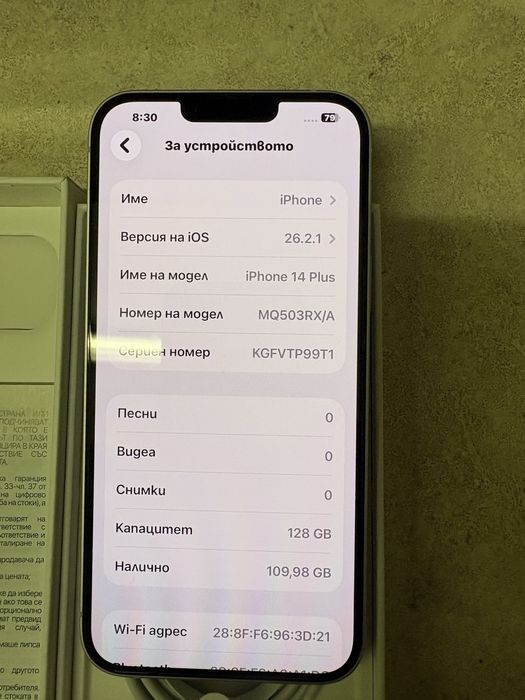 Айфон 14плюс 128GB
