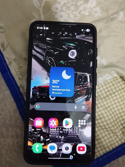 Samsung S21 Fe 5G
