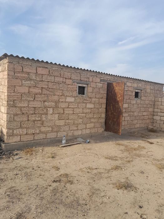 Участок земли сатылады