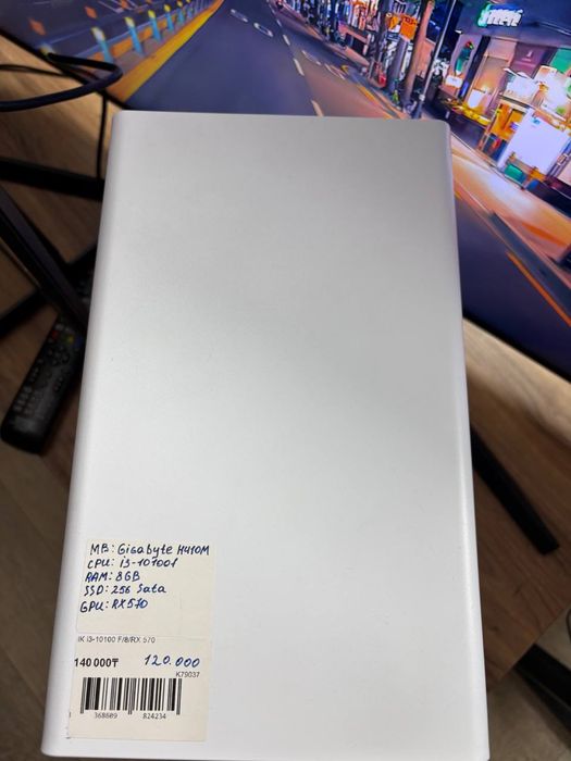 Системный блок i3-10100F