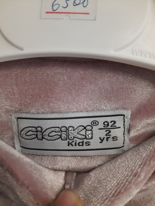 Нарядное платье на рост 92 см