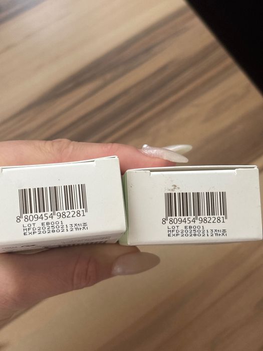 Слънцезащита на Thank you Farmer (корейска)