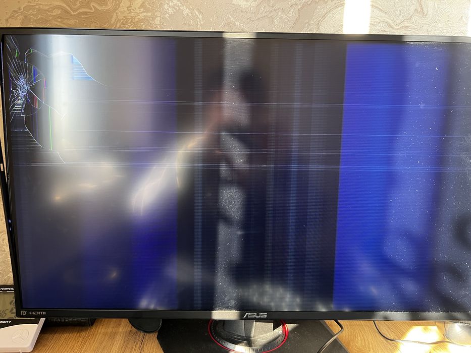 Asus TUF Gaming VG279QM, FHD 280hz