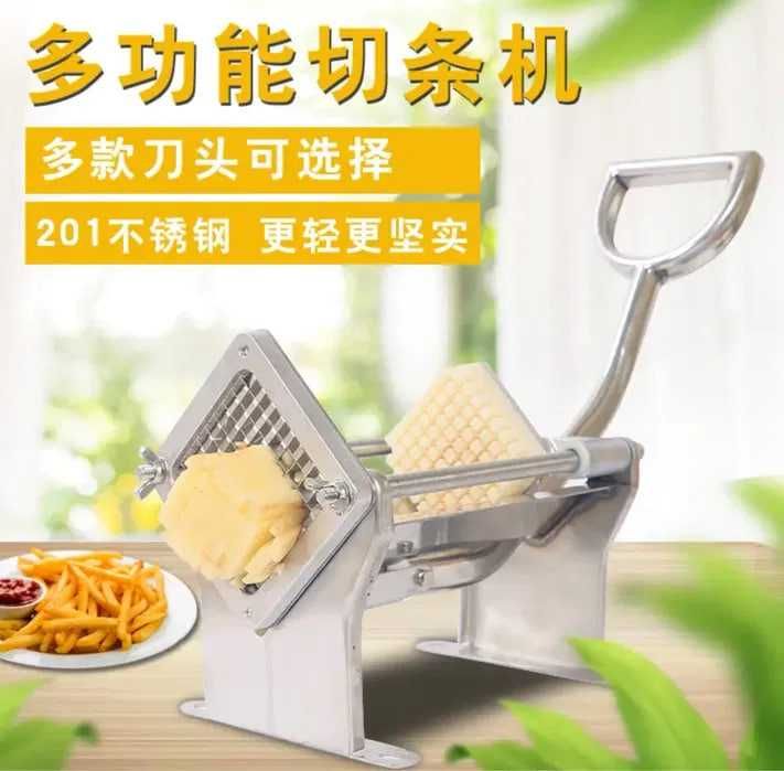 Sabzi tog`raydigan Sabzavot tugragich Ovashaya rezka сабзи туграйдиган