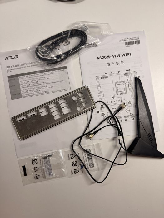 Комплект R5 7500f+ASUS A620M-ayw wifi