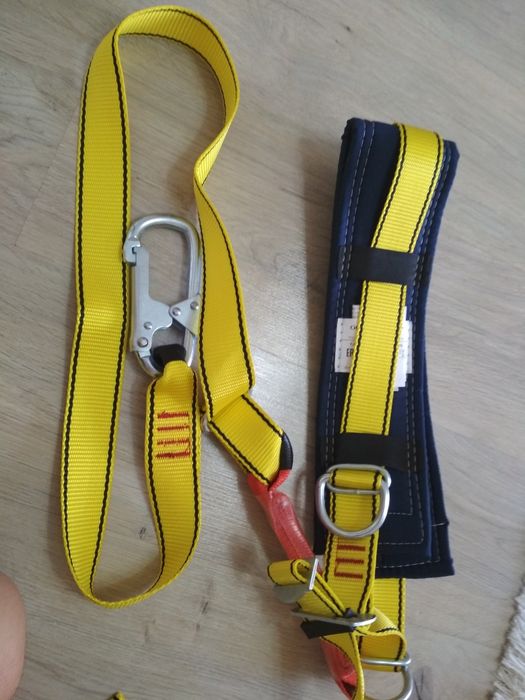 Предохранительный пояс