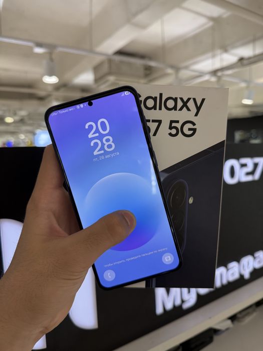 Samsung A57 256gb