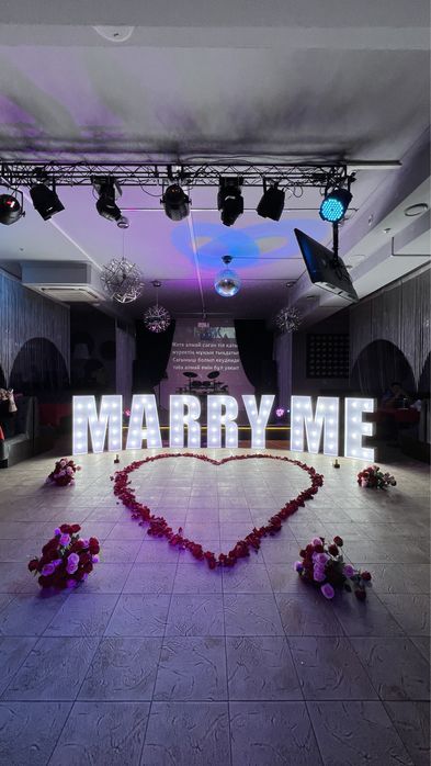 Предложение руки и сердца Актобе