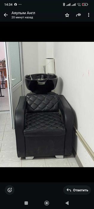 Мебель для салона