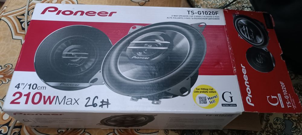 Labo ariginal kalonka bor