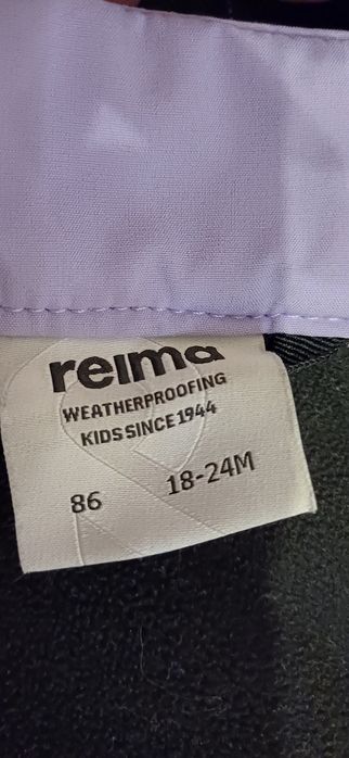 Продам reima софтшел 18000