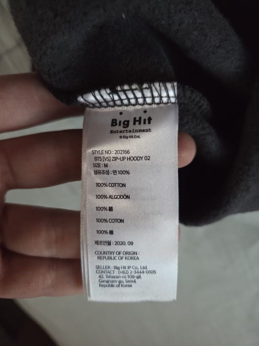 BTS Mic drop суитчър от Pop up store House of BTS