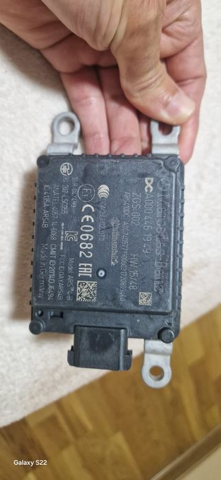 Senzori de radar