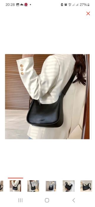 В продаже сумка модная