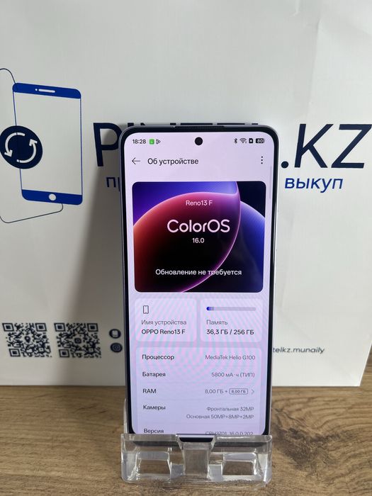 Oppo Reno 13F 256 Gb