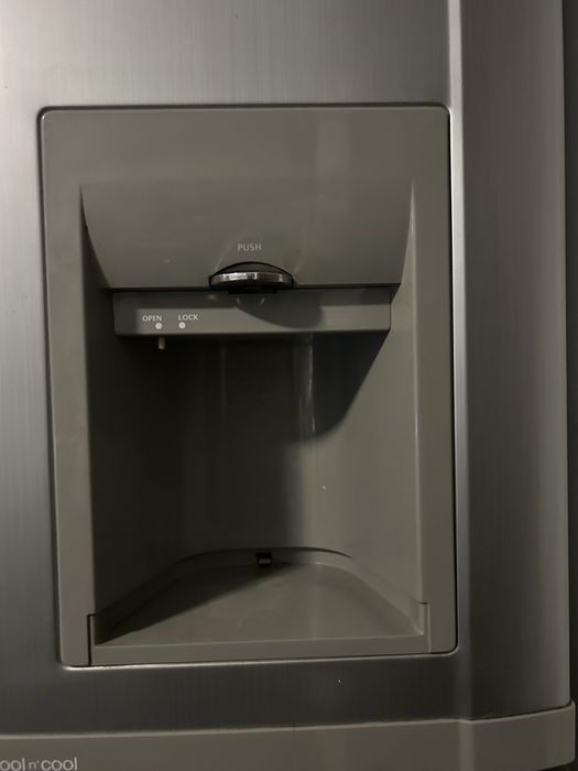 Combina frigorifica Samsung No Frost, Cool n’Cool