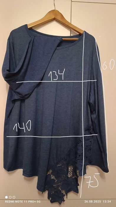 Туника с дълъг ръкав-4ХL