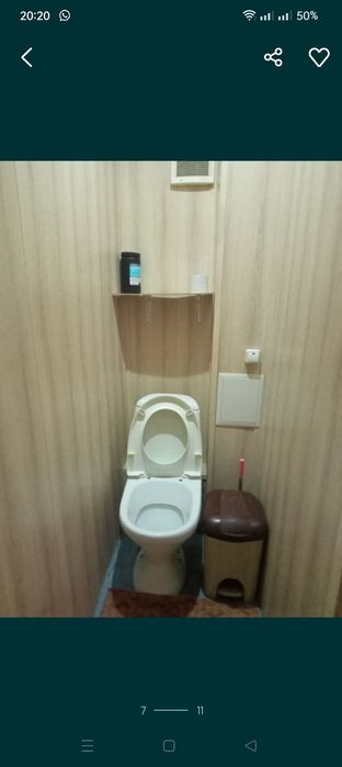 2 ком Авангард 3 дом 33 конечка