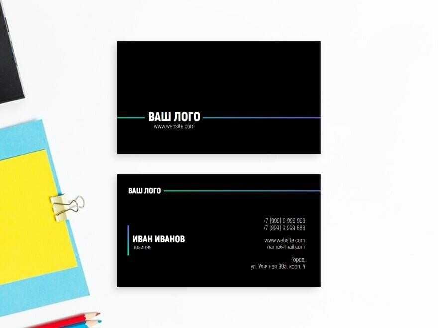 Sifatli vizitka kafolat bilan dizayn bepul