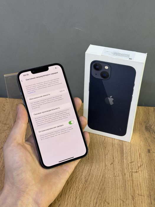 Iphone 13 128 GB 100% | Mobile Zone
