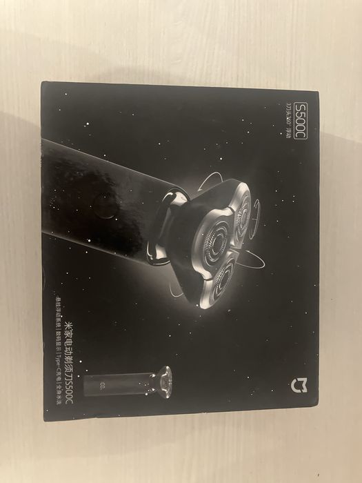 СРОЧНАЯ ПРОДАЖА!!!   Электробритва Xiaomi Mijia Electric Shaver S500C