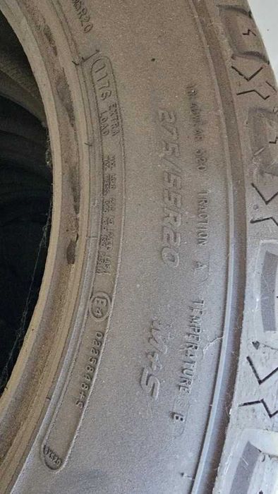 Резина б\у размер R20