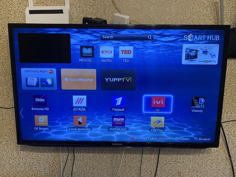 Samsung Smart Tv 102