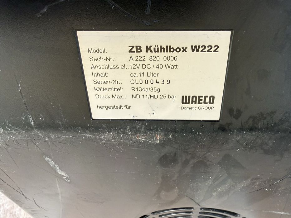 Холодильник от Мерседес W222