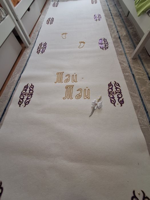 Тұсау кесер Тәй тәй дорожка