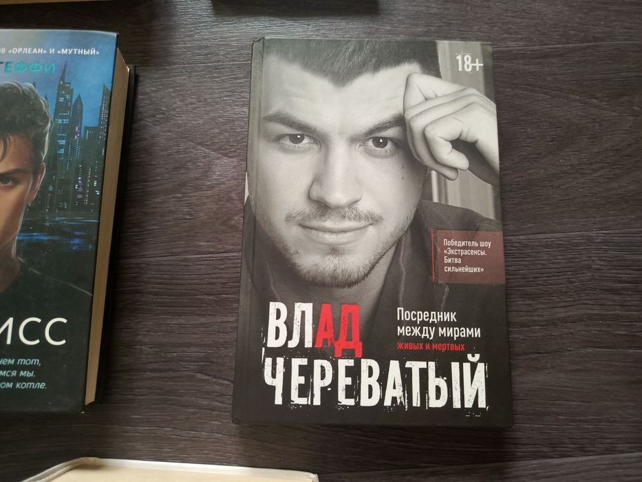Книги от 1000 тг