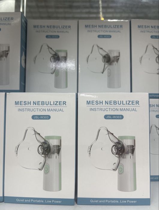 Ингаляторы небулайзер новые  есть ред