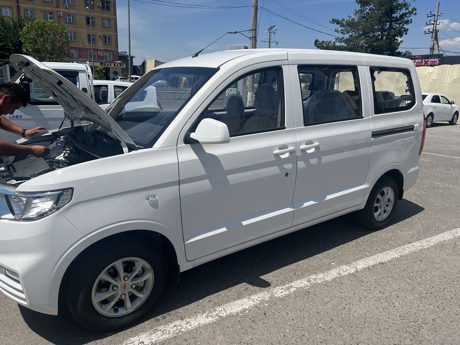 Togga oborib kelamiz
