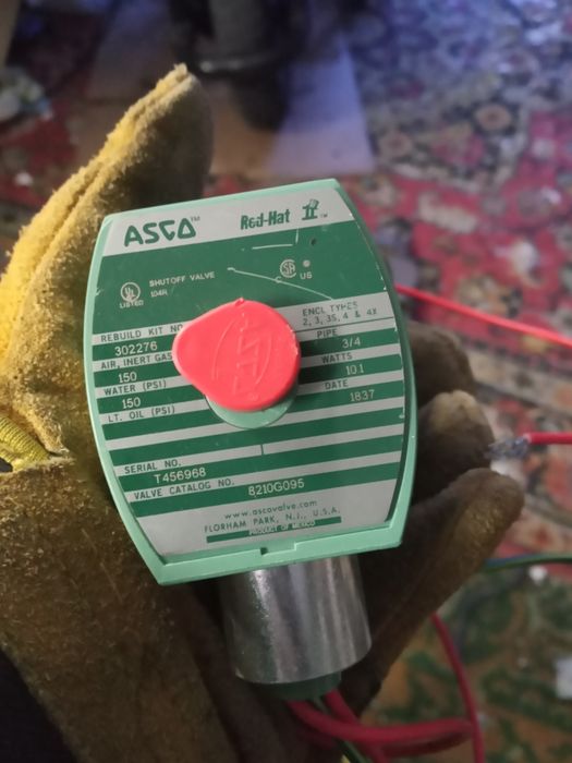 Электромагнитный клапан