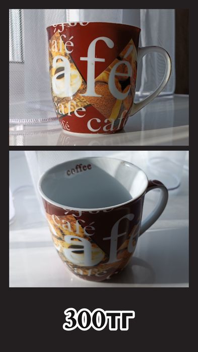 Продам красивые кружки.