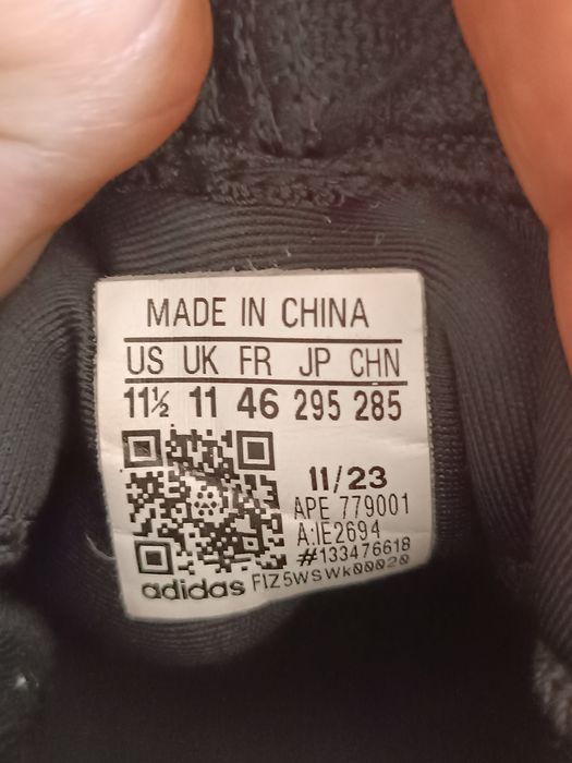 Баскетболни маратонки Adidas Harden Vol 8