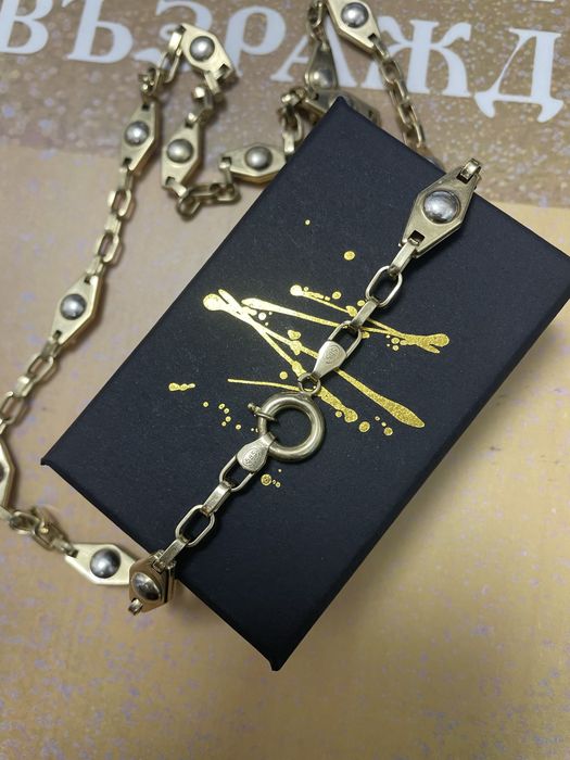 Златен Ланец - 14 Карата