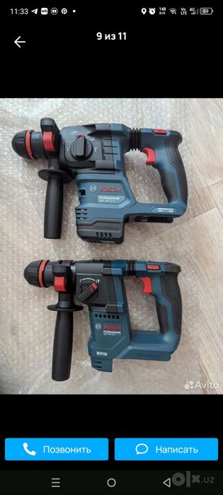 Перфоратор Bosch GBH 18v 185li