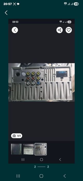 Продам магнитолу