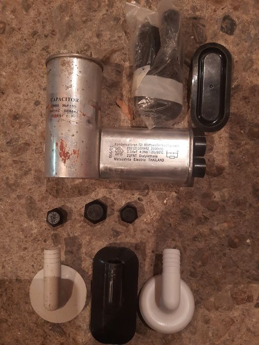 Капак от климатик