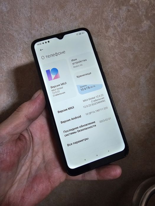 Продам Смартфон Редми 9А