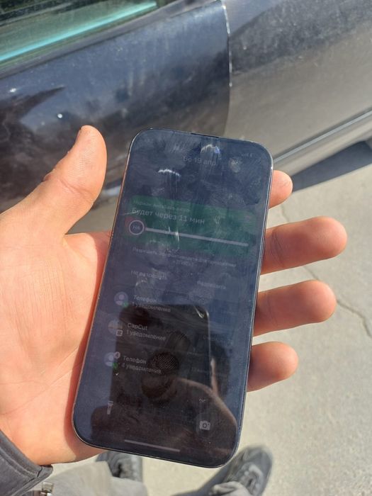 Айфон 15 про срочно