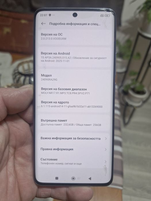 Xiaomi  Redmi Note 14 pro