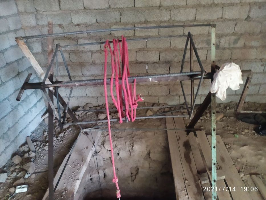 Ура ишимиз кофолати билан