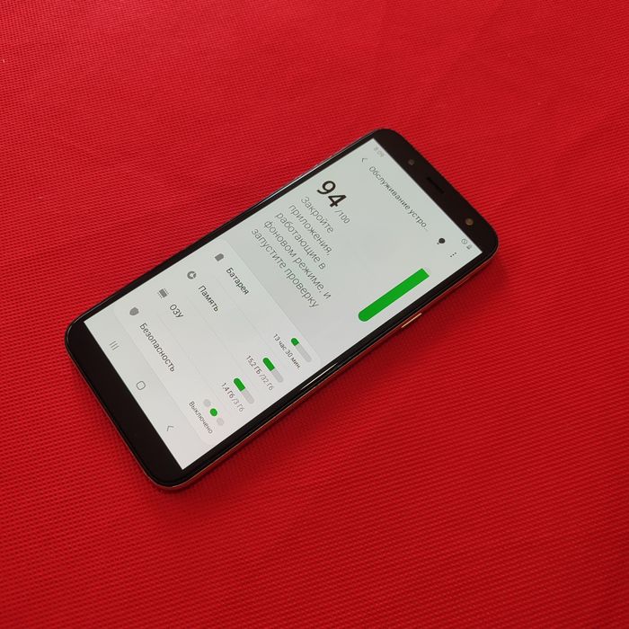 Samsung Galaxy A6 ideal