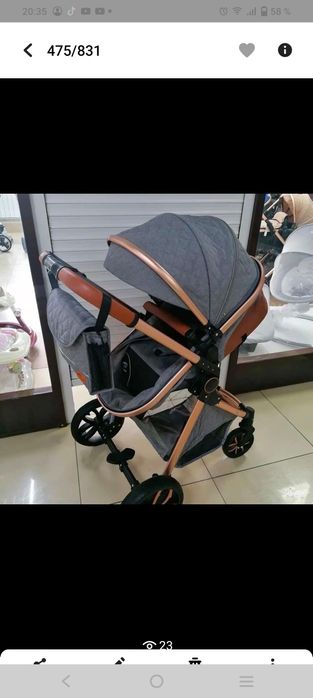 Продам детскую коляску