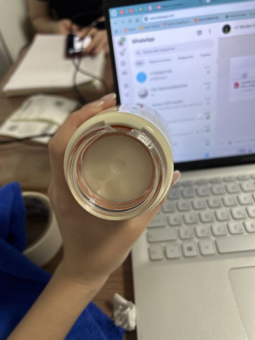 Smeg термокружка бежевый