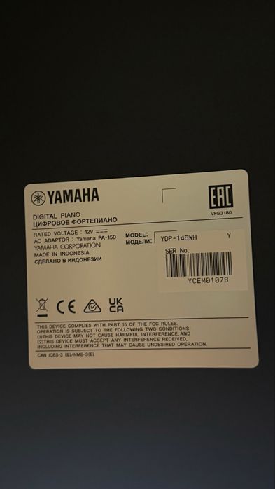 Фортепиано Yamaha YDP-145