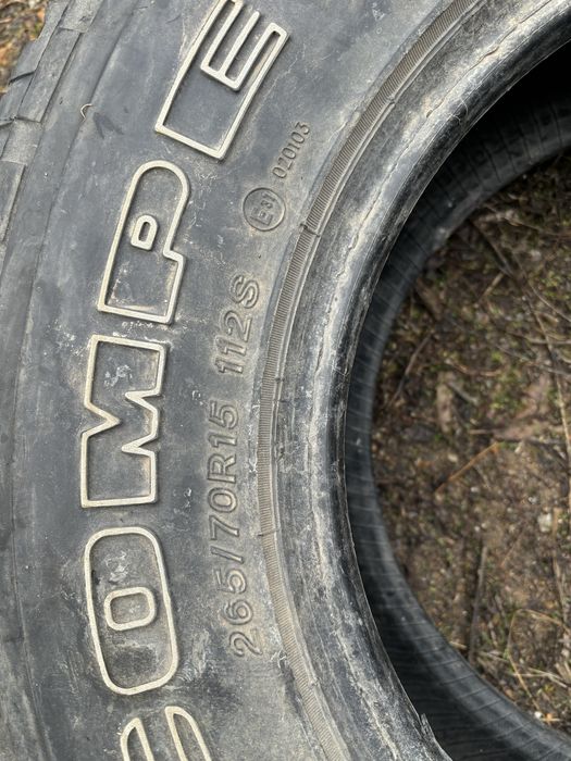 Продам шины 265/70/15