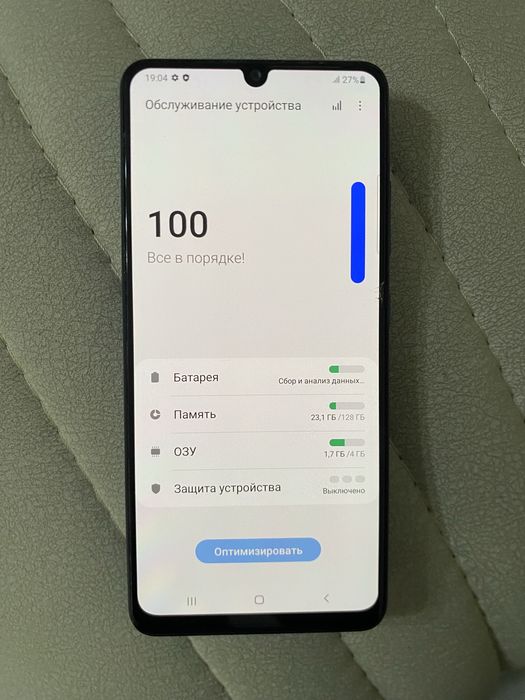Продам Samsung A32 128gb